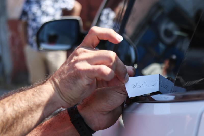 Agencia Uno - Grabado de patente