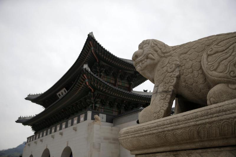 Corea del Sur - Aton Chile