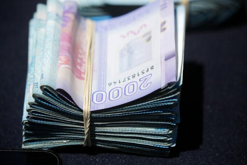 ATON - Retiro de AFP