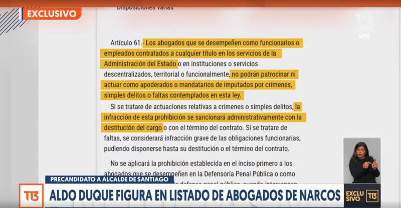 T13 - Qué dice la ley por caso Aldo Duque