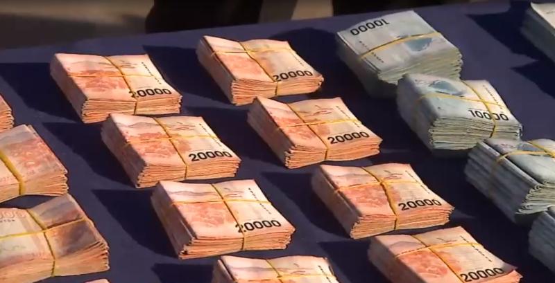 T13 - Los Trinitarios