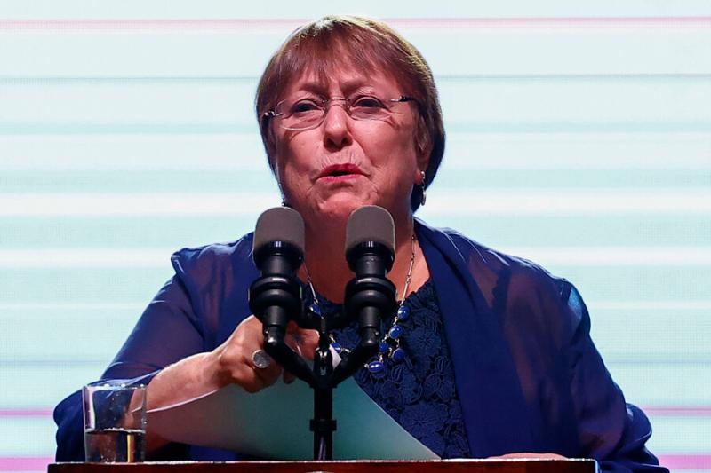 ATON - Expresidenta Michelle Bachelet