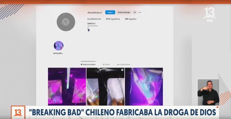 T13 - La página donde vendía sus productos el "Breaking Bad chileno"