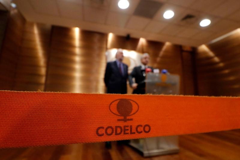 Agencia Uno - Codelco