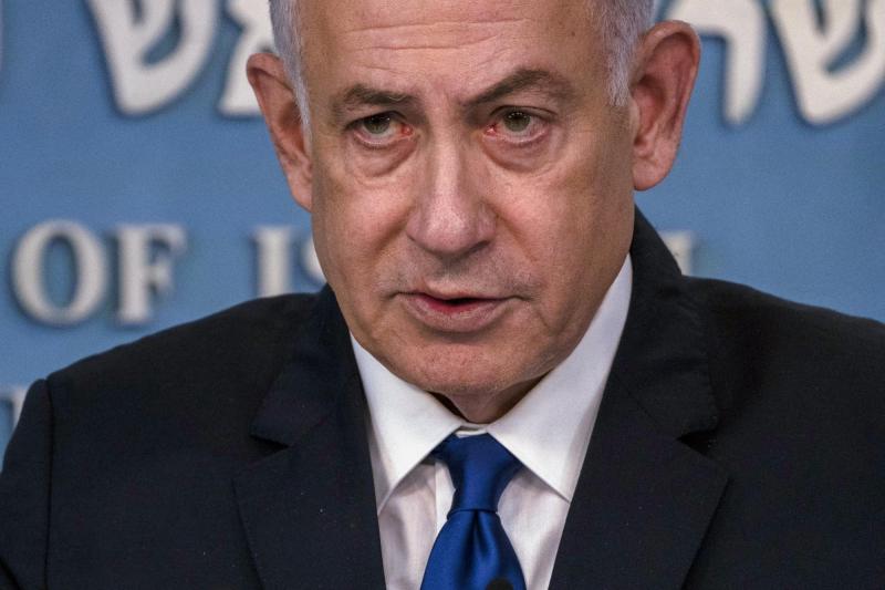 AFP - Benjamín Netanyahu