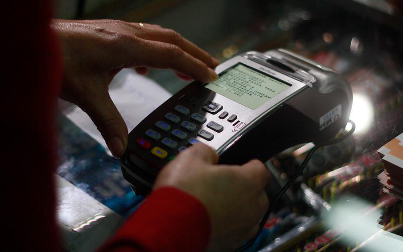 Agencia Uno - Referencial