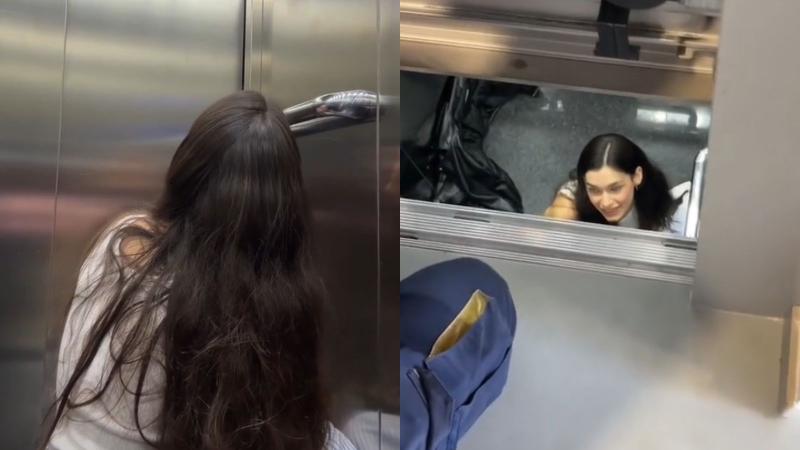 TikTok @maitesophiac