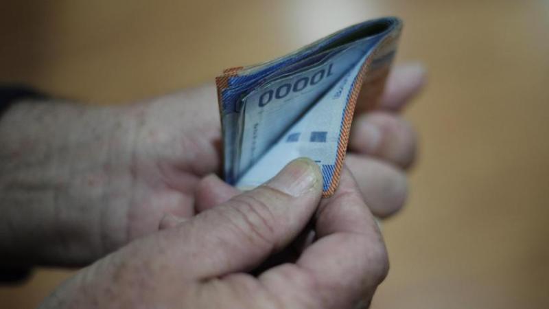 Fondo de Cesantía Solidario - Referencial Agencia Uno