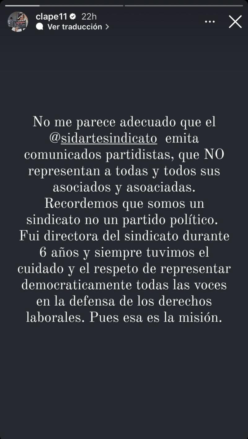 Instagram - Claudia Pérez