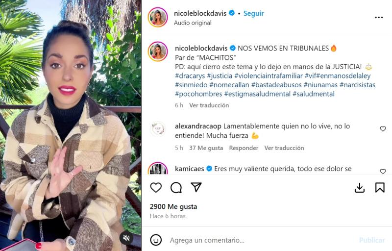 Instagram - Nicole Block