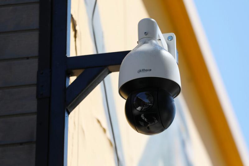 ATON - Cámaras de seguridad