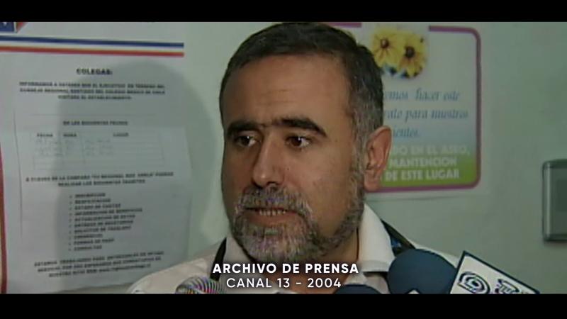 Archivos, Dr. Sebastián Ugarte