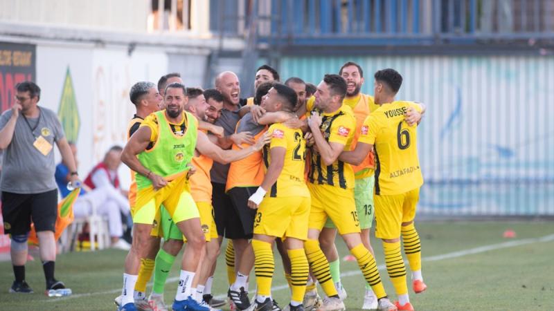 U.E Santa Coloma, rival de Darío Osorio en Champions League. Crédito: Santa Coloma.