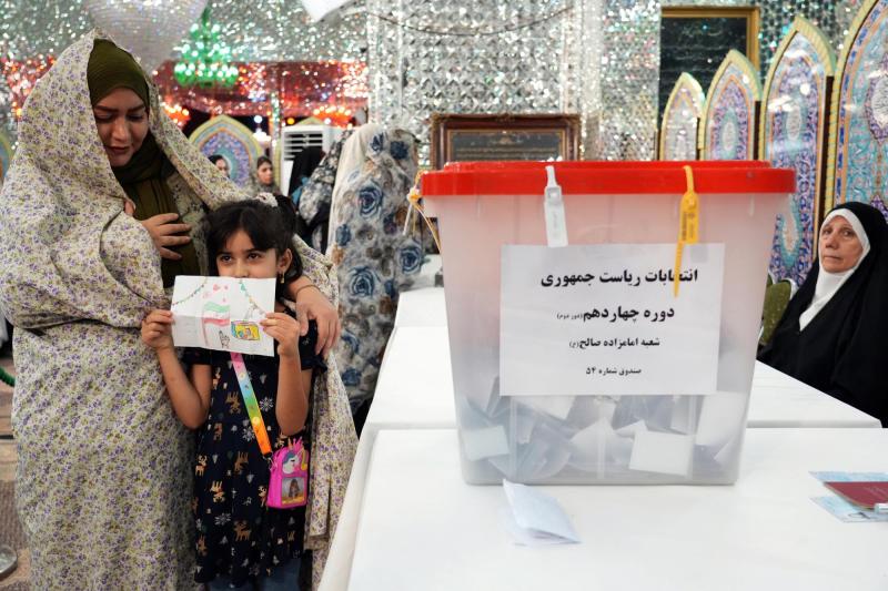 AFP - La participación electoral en Irán se situó en 49,8%, según el portavoz.