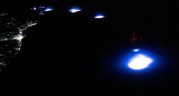 NASA - Zoom de la imagen captada en la atmósfera superior de la Tierra.