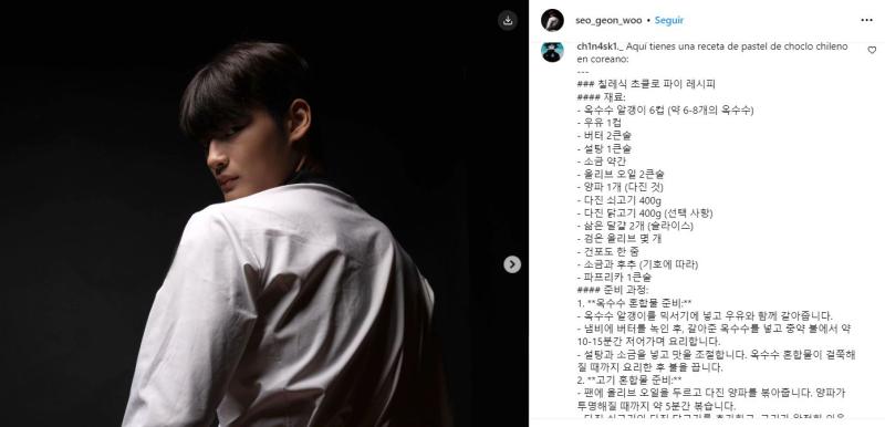 Captura - Taekwondista surcoreano se llenó de recetas chilenas