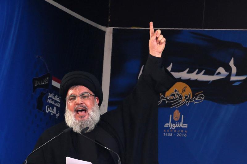 Israel asegura haber matado a líder de Hezbolá, Hassan Nasrallah