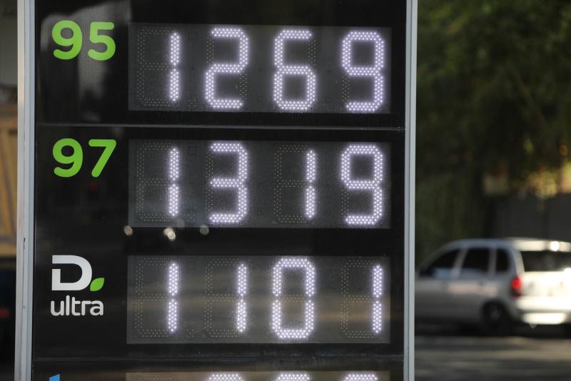 Anuncian baja en precios de las bencinas en la previa a Fiestas Patrias