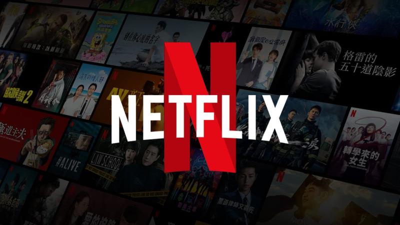 ¡Atención!: Netflix no funcionará completamente en estos dispositivos