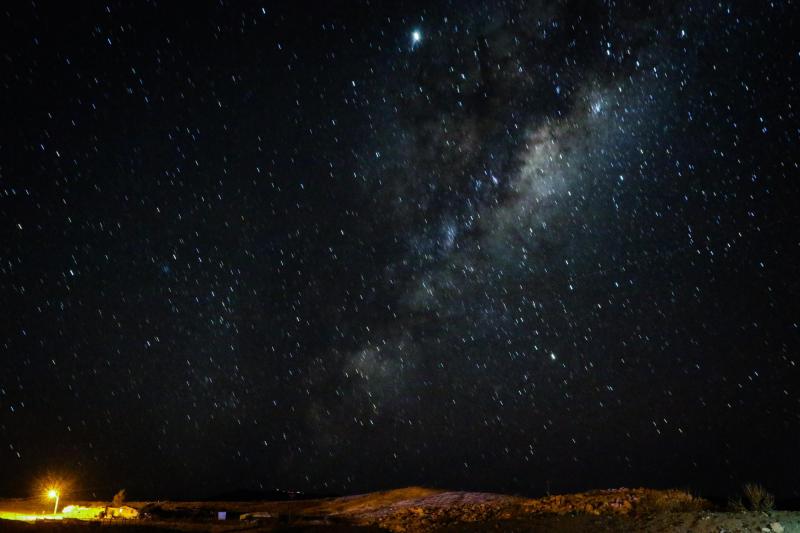 Agencia Uno - Referencial