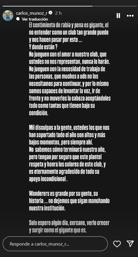 El desahogo de Carlos Muñoz en redes sociales por bochorno de Santiago Wanderers - Créditos: Instagram