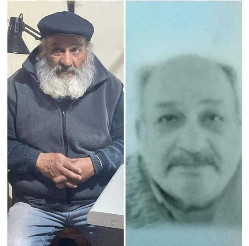 Wilfredo Valdés Pinto, hombre desaparecido en Puente Alto