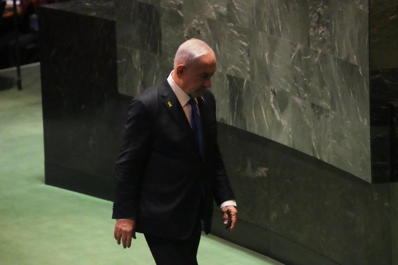 AFP - Benjamín Netanyahu