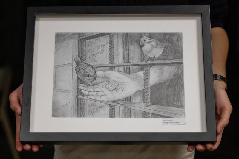 Un profesor ruso se enfrenta a décadas de cárcel por unos garabatos