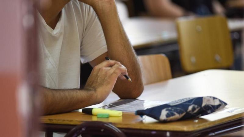 T13 - Ya casi finaliza el plazo de postulación al FUAS 2025 | Agencia UNO