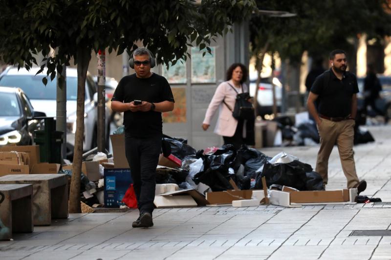 Aton - Basura en el centro de Santiago