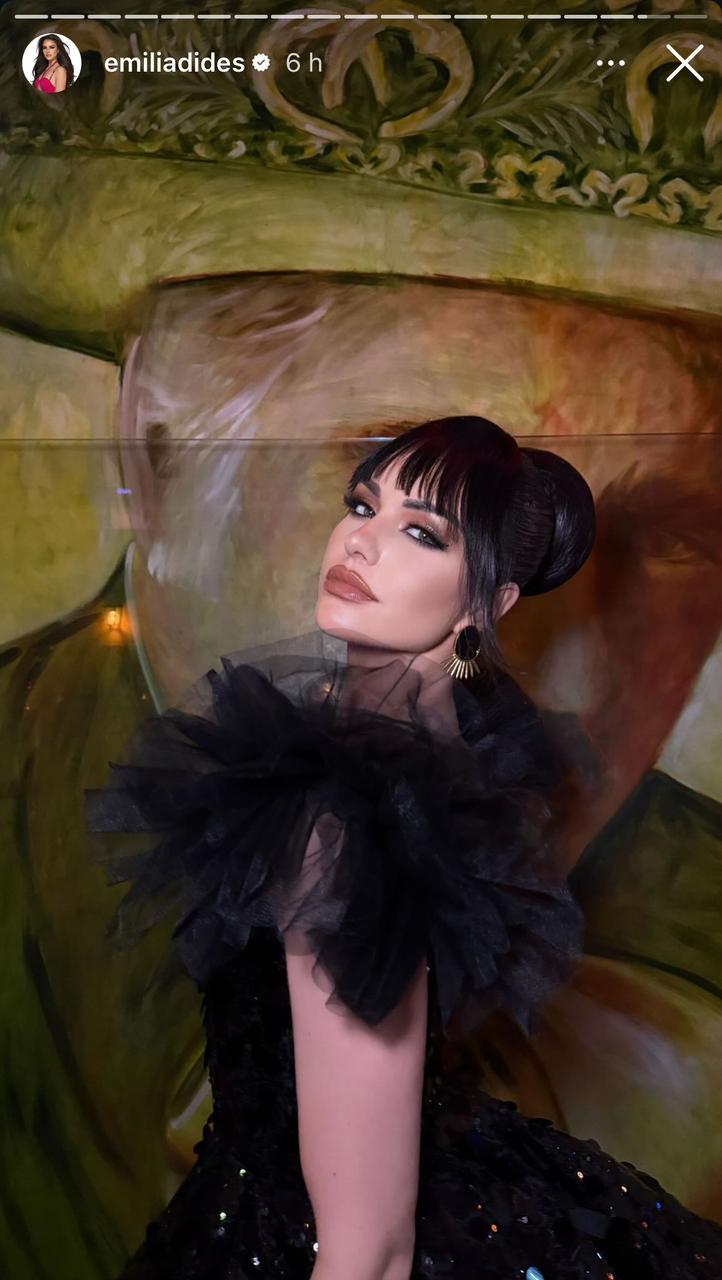 Instagram - Emilia Dides