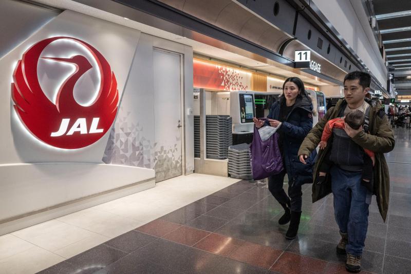 AFP News - Japan airlines reporta ciberataque masivo a su sistema: Aerolínea ya retomó sus operaciones