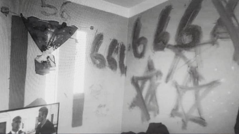 Rayados satánicos y biblia: cómo quedó la celda tras "ritual" que dejó a reo decapitado en Concepción