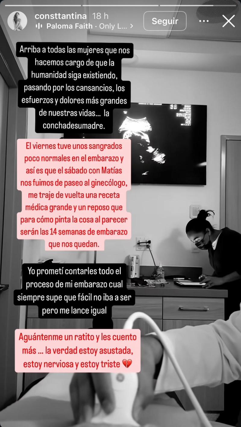 Instagram - Tanza Varela