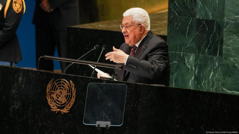 DW - Mahmud Abbas, presidente de la Autoridad Nacional Palestina (ANP).