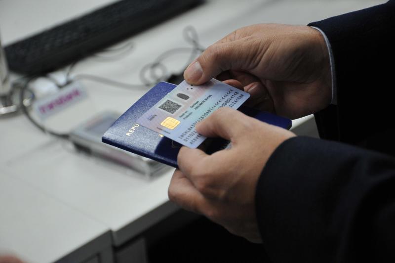 Agencia Uno - Nueva cédula de identidad (Referencial)