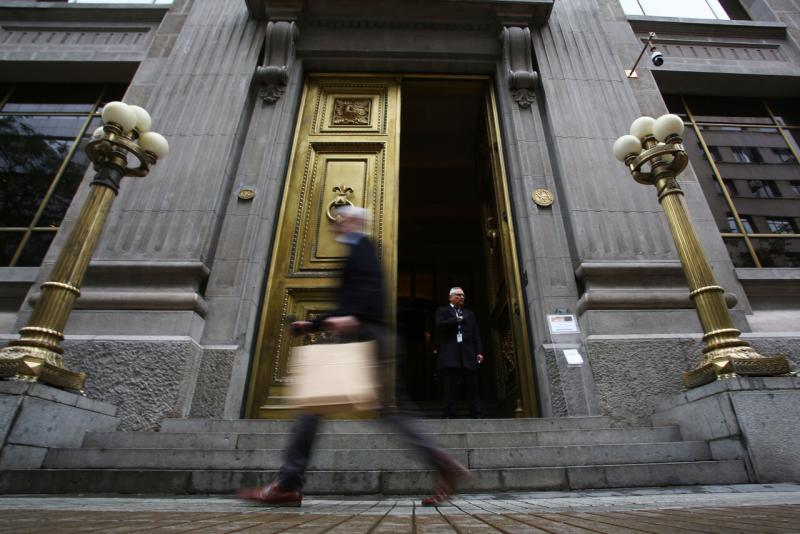 Aton - Banco Central