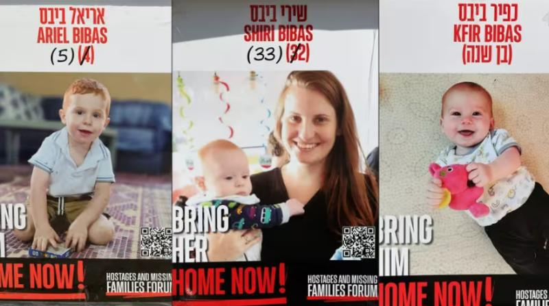 La familia de la rehén israelí Shiri Bibas confirma la entrega de sus restos - AFP