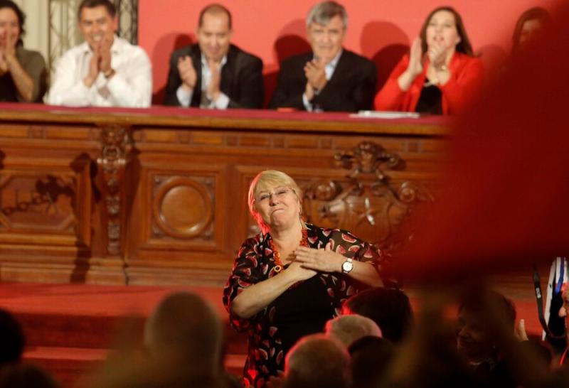 ATON - Expresidenta Michelle Bachelet en el PS