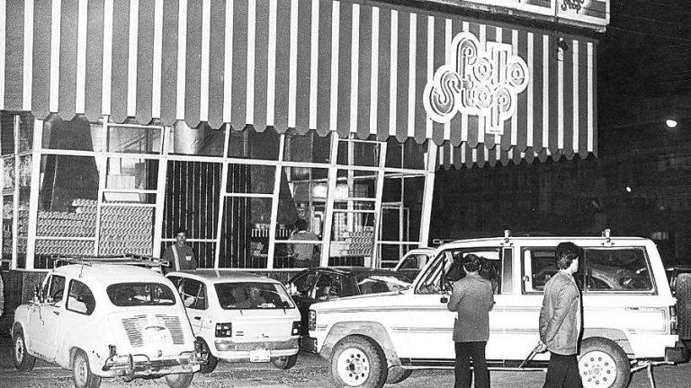 Pollo Stop de Apoquindo, 1984 vía Ex-Ante