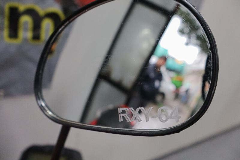 Agencia Uno - Grabado de patentes