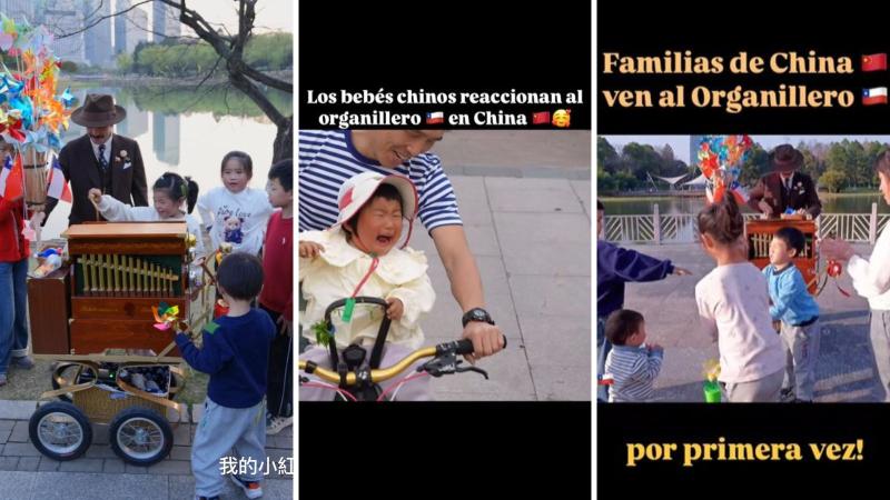 Redes sociales - Organillero chileno triunfa en China