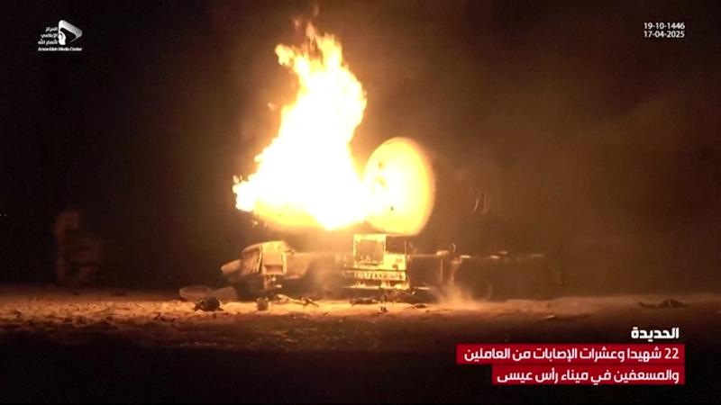 Ataques de Estados Unidos en Yemen - AFP/ al-Masirah TV