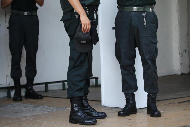 ATON - Gendarmería de Chile