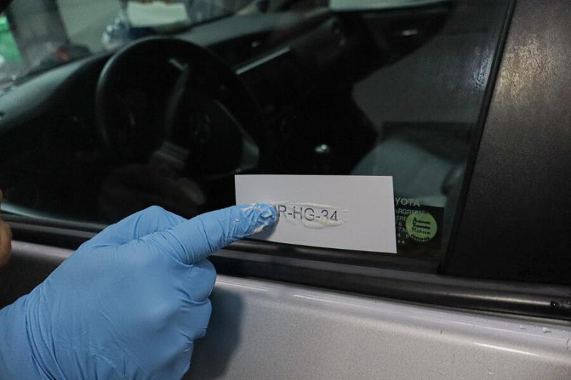 Agencia Uno - Grabado de patentes