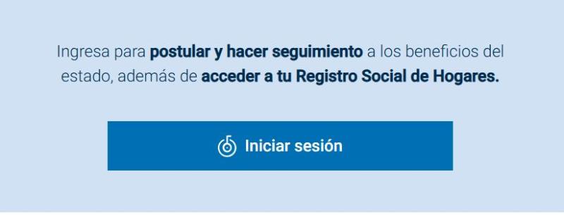 Ventanilla Única Social - Apartado para acceder al sitio