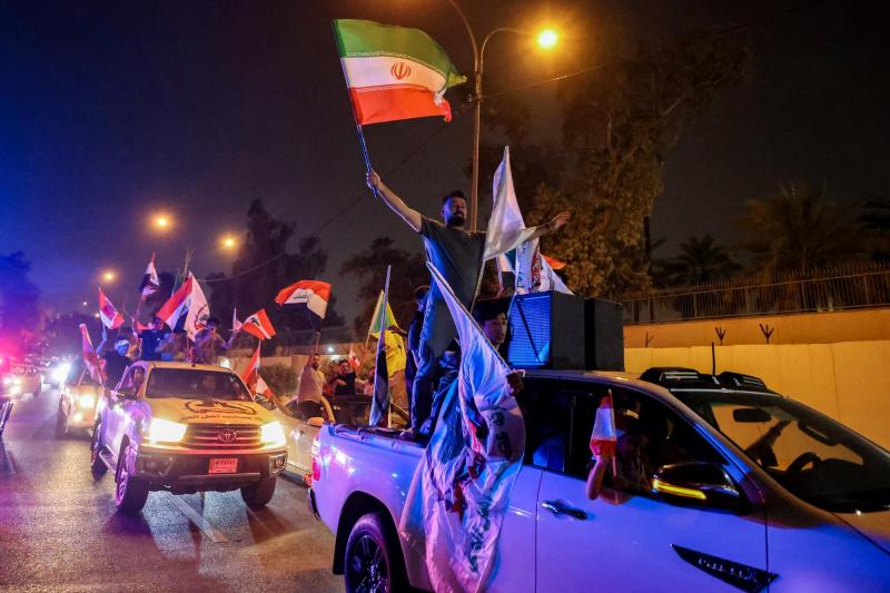 AFP - AFP - Irán suspenderá cooperación con el organismo de supervisión nuclear de la ONU
