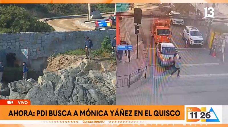 Canal 13 - Mónica Yáñez, adulta mayor desaparecida en Ñuñoa