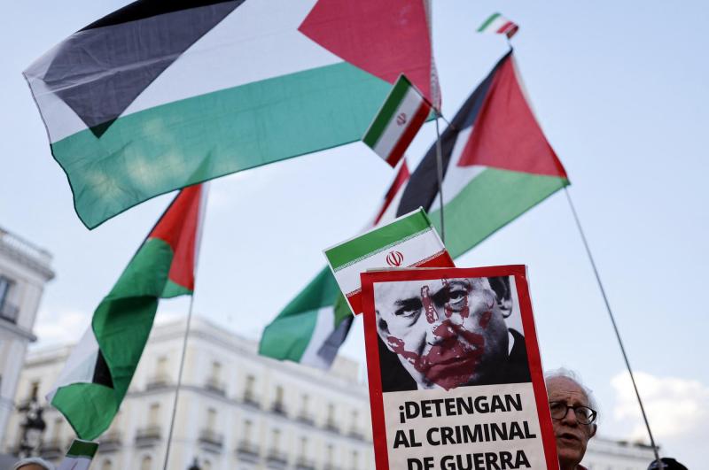 AFP - Protestas en Irán contra Israel