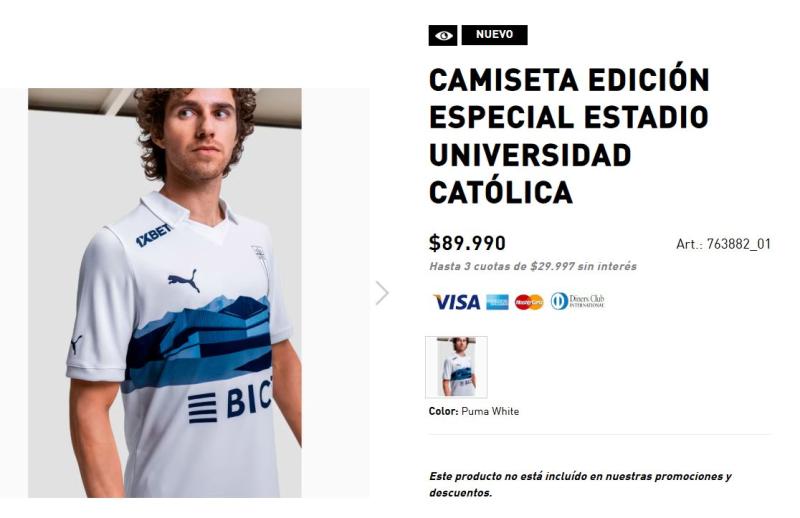 Captura - Críticas por alto valor de camiseta de la UC